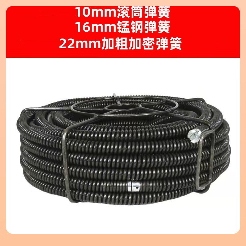 ท่อขุด Dredder⇕Dredger อุปกรณ์เสริมฤดูใบไม้ผลิ Yutong Extension ฤดูใบไม้ผลิที่แข็งแกร่งท่อระบายน้ํา 