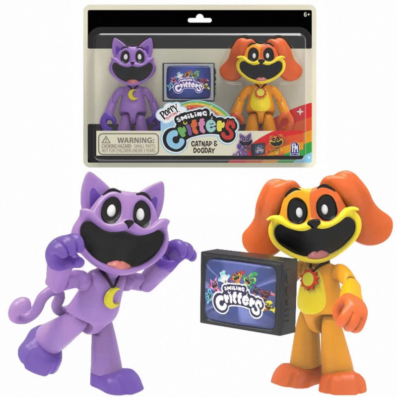 เกมเวลาของ PatMojo Bobby Minions รูป Sleepy Cat Sun Dog