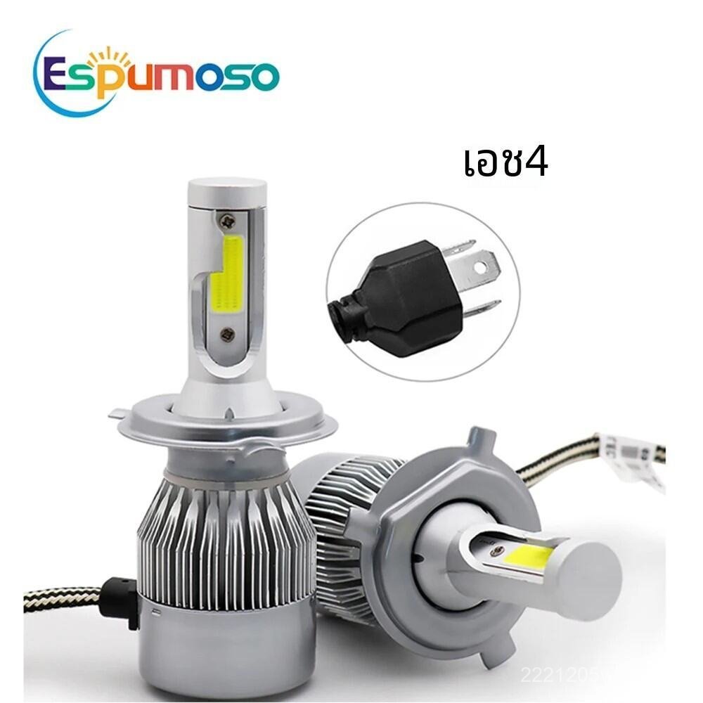 2pcs หลอดไฟ LED C6 H4 ยานยนต์ LED สําหรับไฟหน้ารถ H10 H7 H8 H9 H11 H13 9004 9005 9006 9007 880 H27 เ