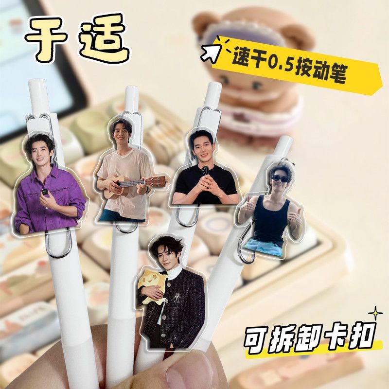 Út disfitting 按摩器男女童加绒刷专用0.5มม.滑速干สูงสีดําเหมาะสําหรับโดยรอบกดปากกาเจลนักเรียนทดสอบแปรง times65Uheg