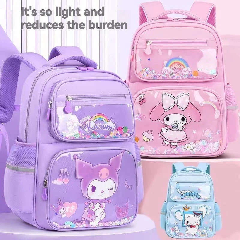กระเป๋านักเรียนหญิง Sanrio น่ารัก,กระเป๋านักเรียนกันน้ำขนาดใหญ่,กระเป๋านักเรียนหวานระบายอากาศได้
