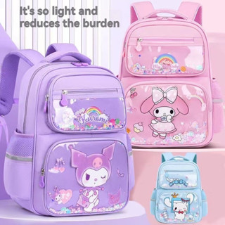 กระเป๋านักเรียนหญิง Sanrio น่ารัก,กระเป๋านักเรียนกันน้ำขนาดใ…