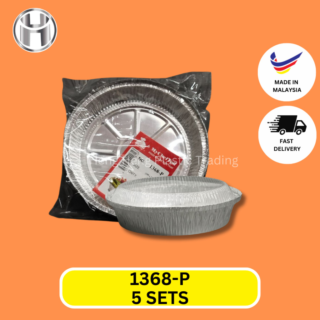 3427-P MYCHEF ALUMINIUM FOIL TRAY WITH LID / BAKE CONTAINER - แพ็คต่อ 5 ชิ้น