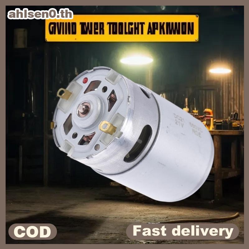 Ahlsen0 21V 14 ฟันเกียร์ Micro มอเตอร์ 550 28000RPM เลื่อยไฟฟ้ามอเตอร์สําหรับเลื่อยลูกโซ่แบบชาร์จไฟได้ th
