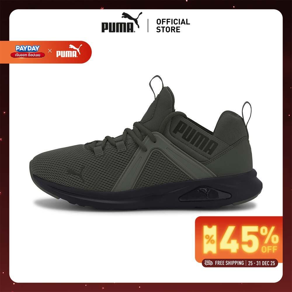 PUMA Running รองเท้าวิ่งผู้ชาย Enzo 2 สีเขียว - 19324911