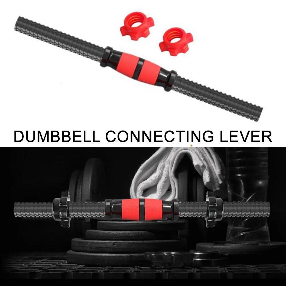 Dumbbell Handle Anti-slip Barbell Handle With Nuts Adjustable Dumbell Set Fitness Z4m0