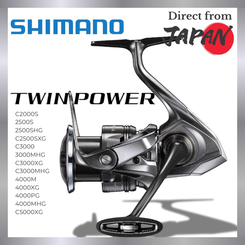 รอกสปินนิ่ง SHIMANO Twin Power 24 C4000XG / C2000S – C3000XG