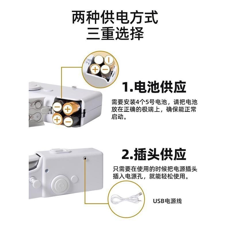 หนังงูกระเป๋าไฟฟ้าทอตะเข็บเครื่องปิดผนึกจักรเย็บผ้าแบบพกพาบรรจุเครื่องปิดผนึกครัวเรือนขนาดเล็กเซ่อ P