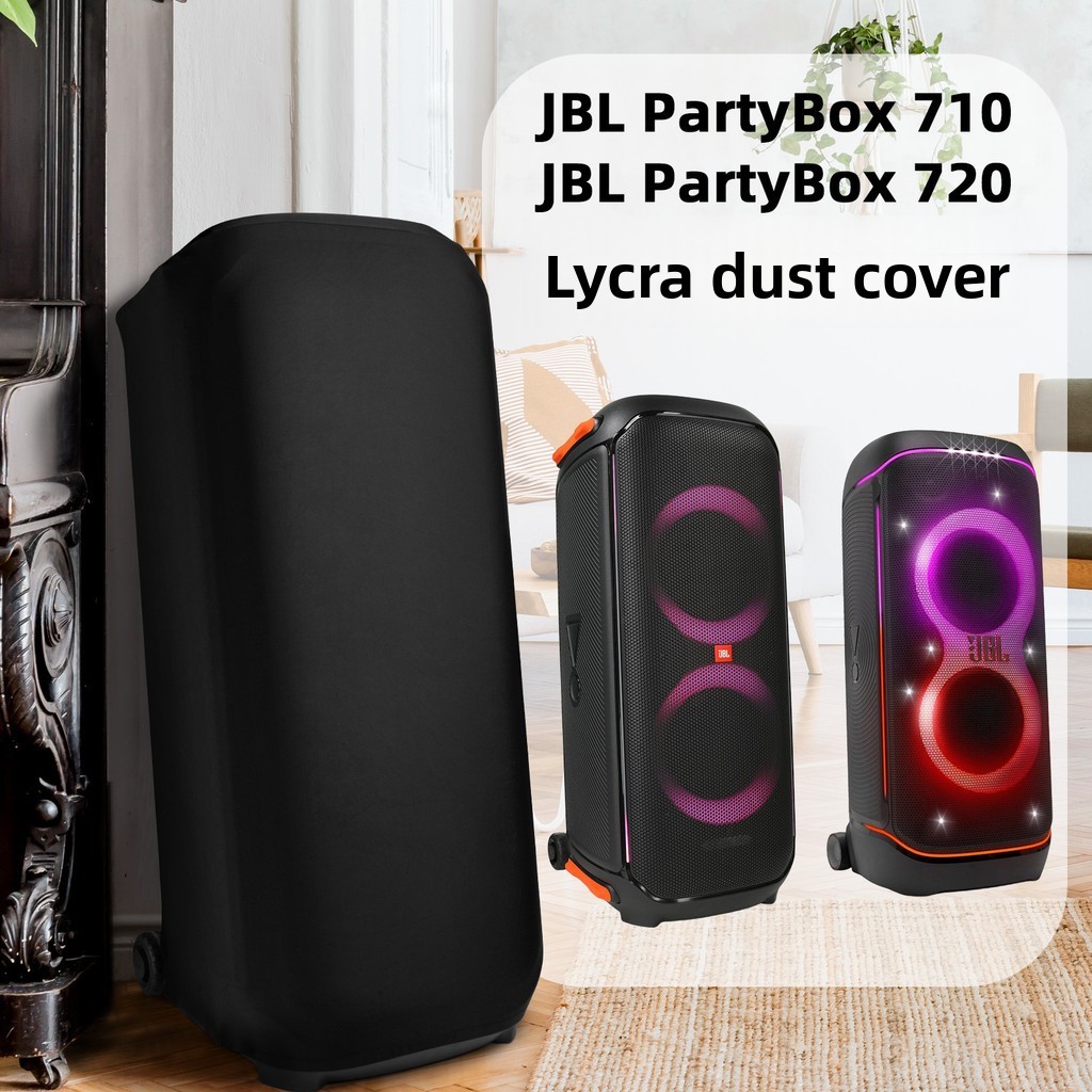 ฝาครอบกันฝุ่นผ้าไลก้า ยืดหยุ่น สำหรับลำโพง JBL PartyBox 710 / 720 ฝาครอบปกป้องลำโพงกลางแจ้ง
