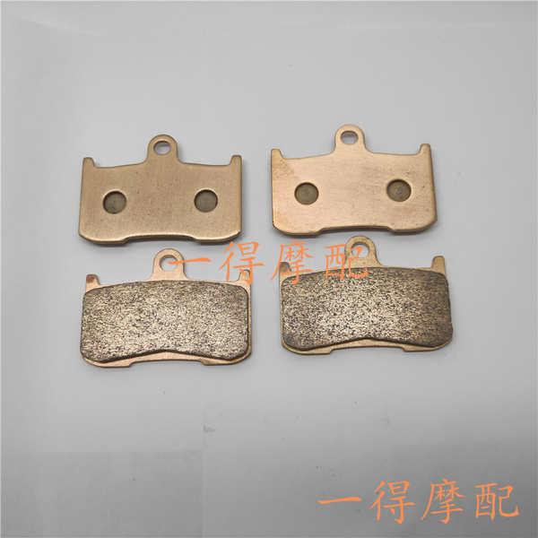 VICTORY Victory King Pin 08-09-10-11-12 ผ้าเบรคหน้าและหลังโลหะทั่วไป