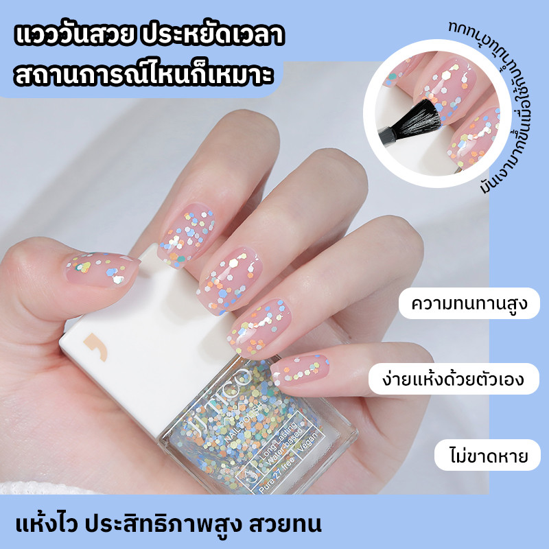 JJ TICO Ready Stock Quick Shipment Sequins ยาทาเล็บกึ่งเจลน้ําไม่อบ Quick-Drying ติดทนนาน Non-To