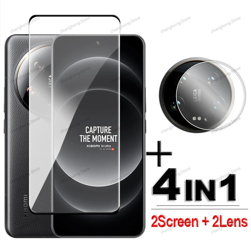 สําหรับ Xiaomi 17 Ultra 17Ultra Glass Full Cover 3D หน้าจอโค้ง Protector สําหรับ Xiaomi 15 Ultra 5G กระจกนิรภัย
