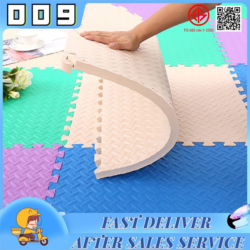 🔥ถูกสุดๆ ลดกระหน่ำ 🔥 หนาพิเศษ 1.2 cm แผ่นใหญ่ แผ่นโฟมรองคลานกันกระแทก EVA💯% คละสีได้ สั่งขั้นต่ำ 4 แผ่น