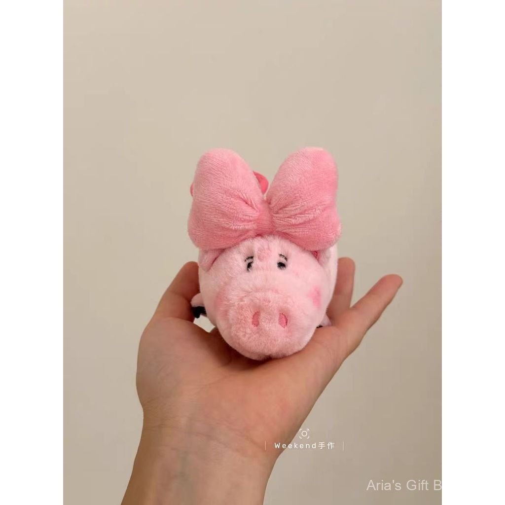 [Aria B-9] Disney Pixar Ham Pig Plush Pendant Bag กุญแจรถตกแต่งที่น่ารักสำหรับของขวัญ