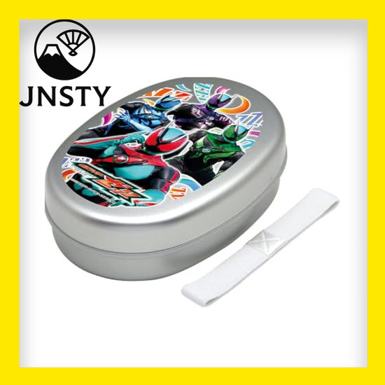 【Direct From Japan】 KOMORI RESIN Masked Rider Zetsu Aluminum Bento 350ml