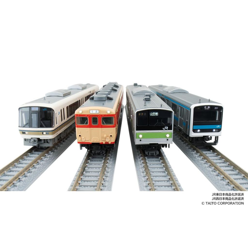 Tomytec TOMIX N Gauge First Car Museum Densha de GO! Collection FMS-02 Model Train Electric Train