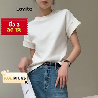 (KOL‘s pick) Lovito เสื้อยืดลําลองเสื้อยืดผูกพันสีตัดกันธรรม…