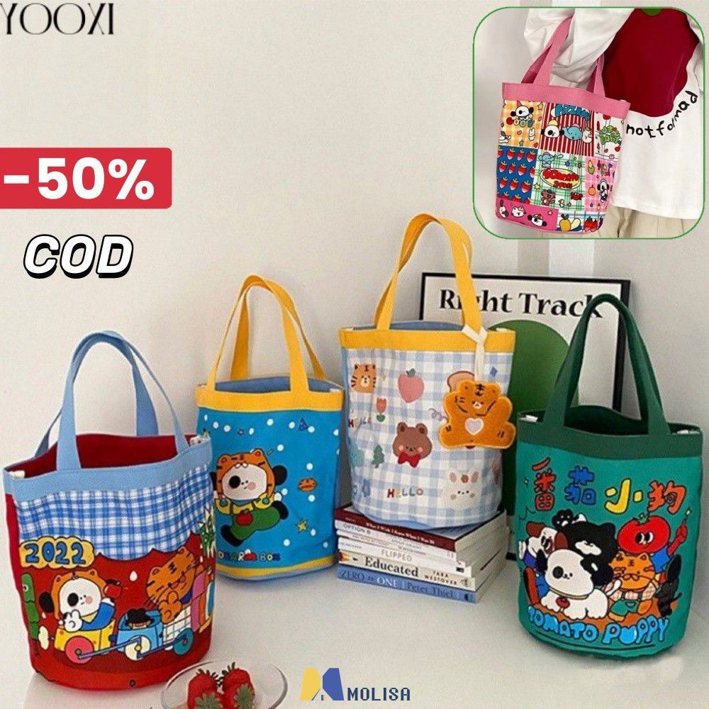 กระเป๋าผ้าอเนกประสงค์น่ารัก กระเป๋าสะพายข้างลายการ์ตูนน่ารัก แบรนด์ MOLISA