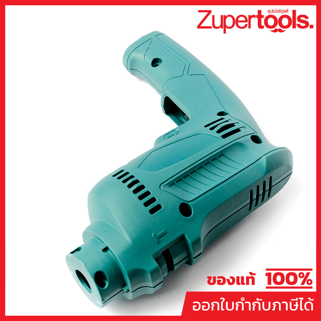 MAKITA มากีต้า MP183M99-9 อะไหล่ M0801B#19 HOUSING SET NO.19 HOUSING SET FOR M0801B Code 183M99-9