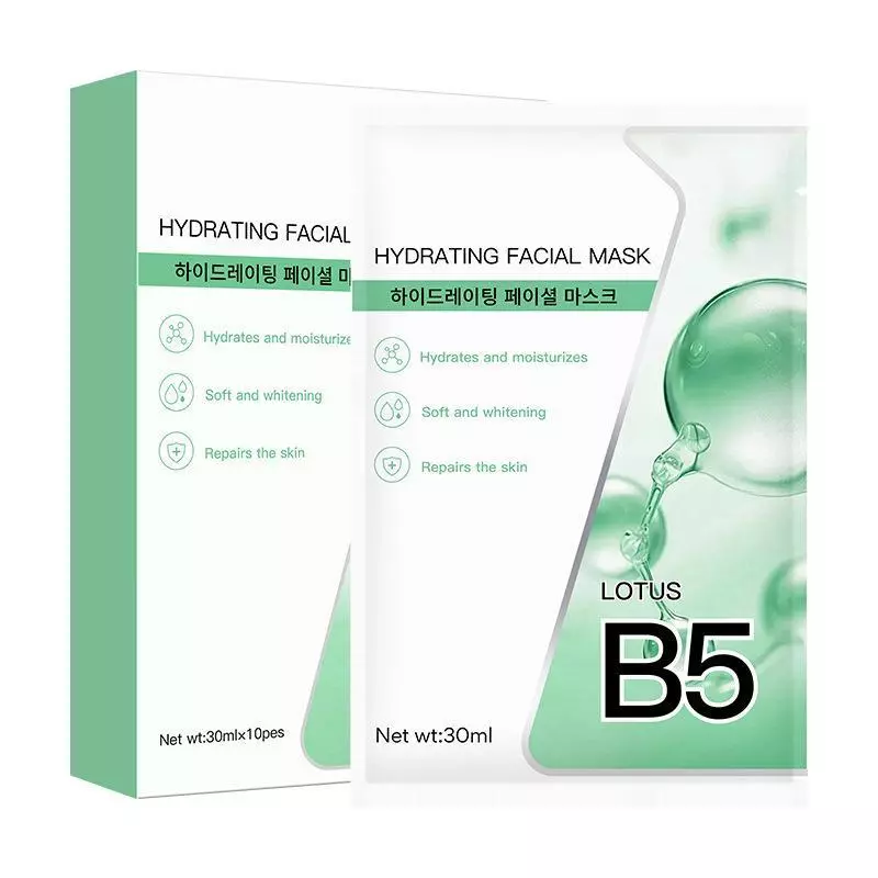 1กล่องx10ชิ้น LUMINOUS FACIAL MASK แผ่นมาส์กบำรุงผิวหน้า 5 สูตร โปรวิตามิน B5 พลัส Niacinamide สกินแคร์หน้า thumbnail 6