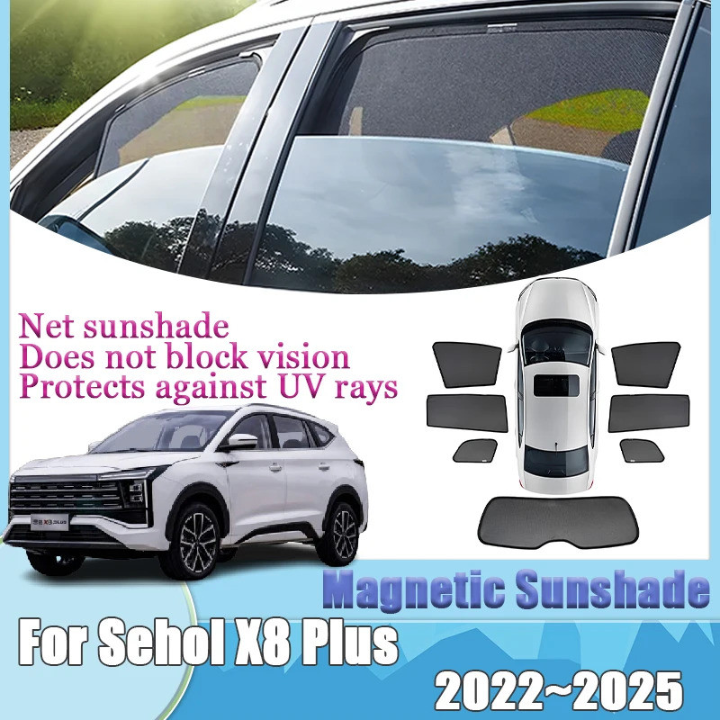 รถตาข่ายบังแดดสําหรับ Sehol X8 Plus JAC JS8 Jiayue Sei 7 Pro EVO 7 Moskvitch 8 2022-2025 Magnetic Su
