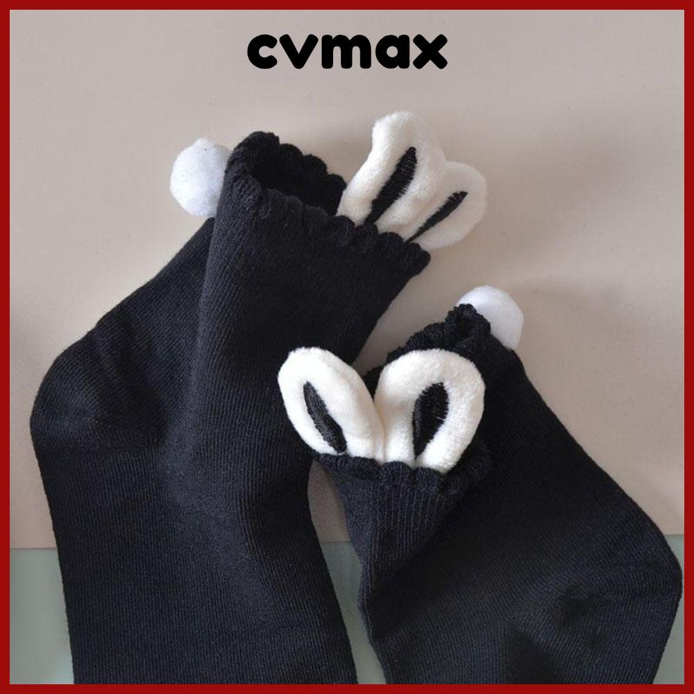 Cvmax ถุงเท้าหูกระต่าย,สไตล์เกาหลีน่ารัก Kawaii Lolita ถุงเท้า,ญี่ปุ่น Harajuku คอสเพลย์แม่บ้าน Casual หูสัตว์ถุงเท้า