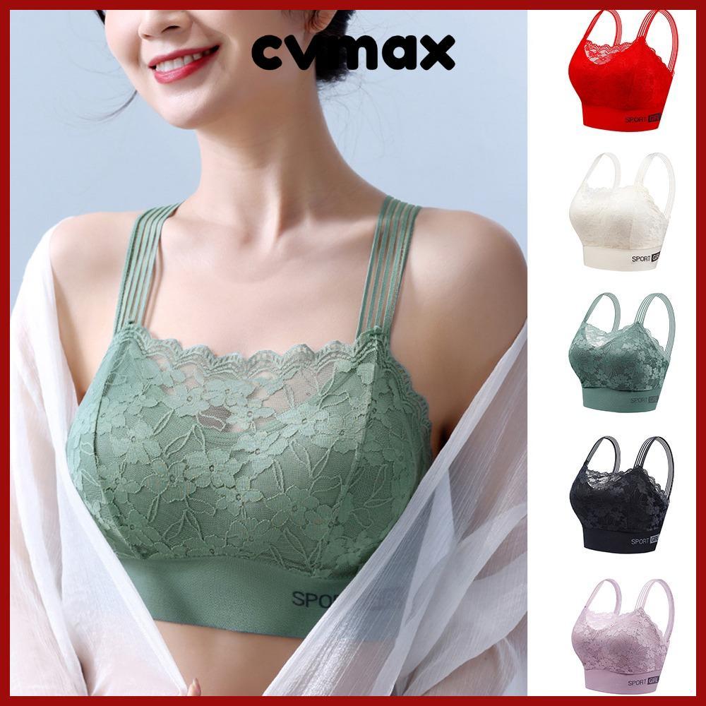 Cvmax Sport Bras, เสื้อกั๊กห่อผู้หญิงลูกไม้สีทึบ, ระบายอากาศได้พร้อมเสื้อกั๊กแผ่นรองหน้าอก Bra Gym