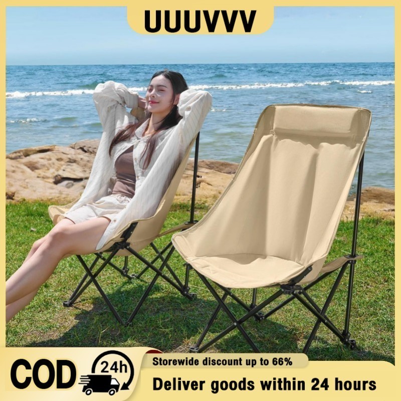 Foldable Camping Chair 150kg Outdoor Large Moon Chair Portable Fishing Picnic Beach Chair Portable T