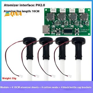 [QNA] Four Humidifier Type-C USB Humidifier DIY Kits Mist Ma…