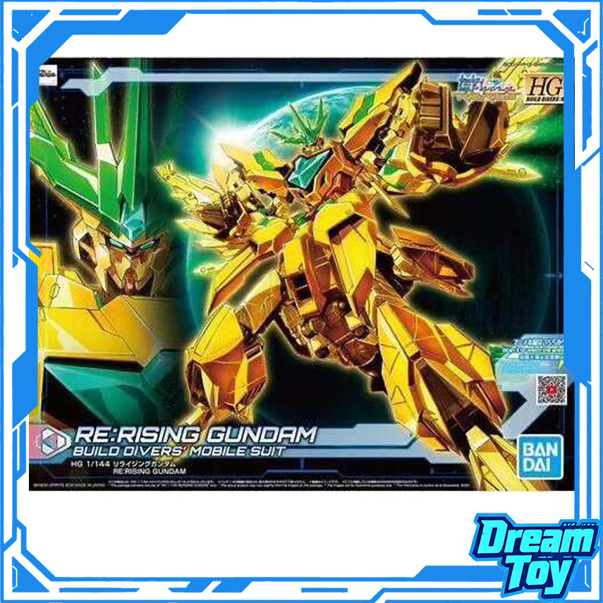 Bandai HG Re:Rising Gundam – Build Divers Mobile Suit (Gundam Build Divers Re:RISE) | ชุดโมเดลกันดั้