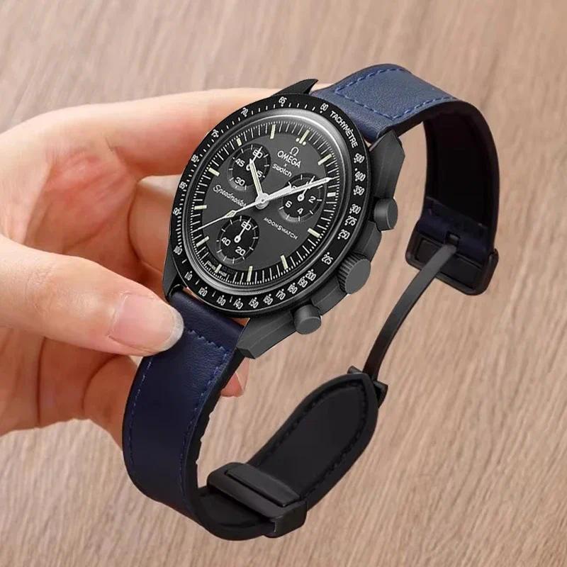 Leather+Silicone Strap For Omega X Swatch Joint MoonSwatch 20mm 22mm Magnetic For Xiaomi Watch S4 S3