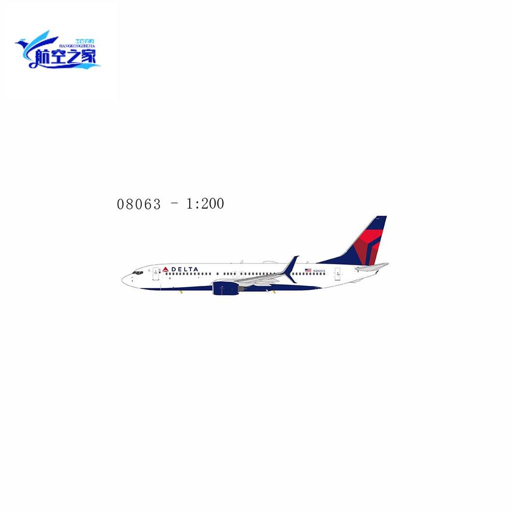 พร้อมส่ง NG1/200 Damai Airlines B737-800/w/B737-900ER/w เครื่องบินโลหะรุ่น N388DA