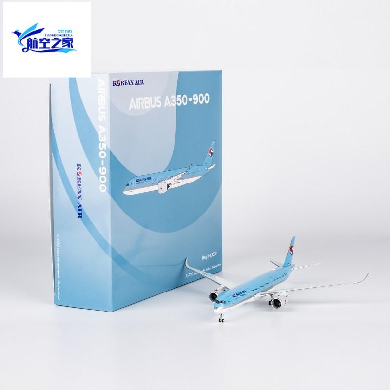 NG1/400 Daehan Airlines A350-900 Daehan First Shelf A350 Metal Airliner รุ่น HL8598/HL8597