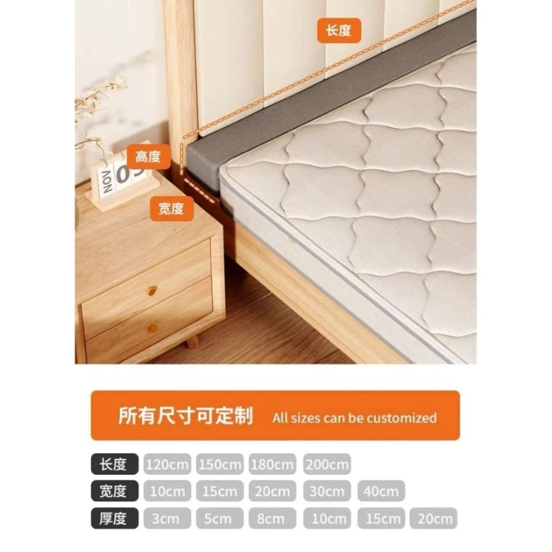 ที่นอนเสริมข้างเตียง แถบฟองน้ำปรับขนาด แก้ช่องว่างเตียง thumbnail 8