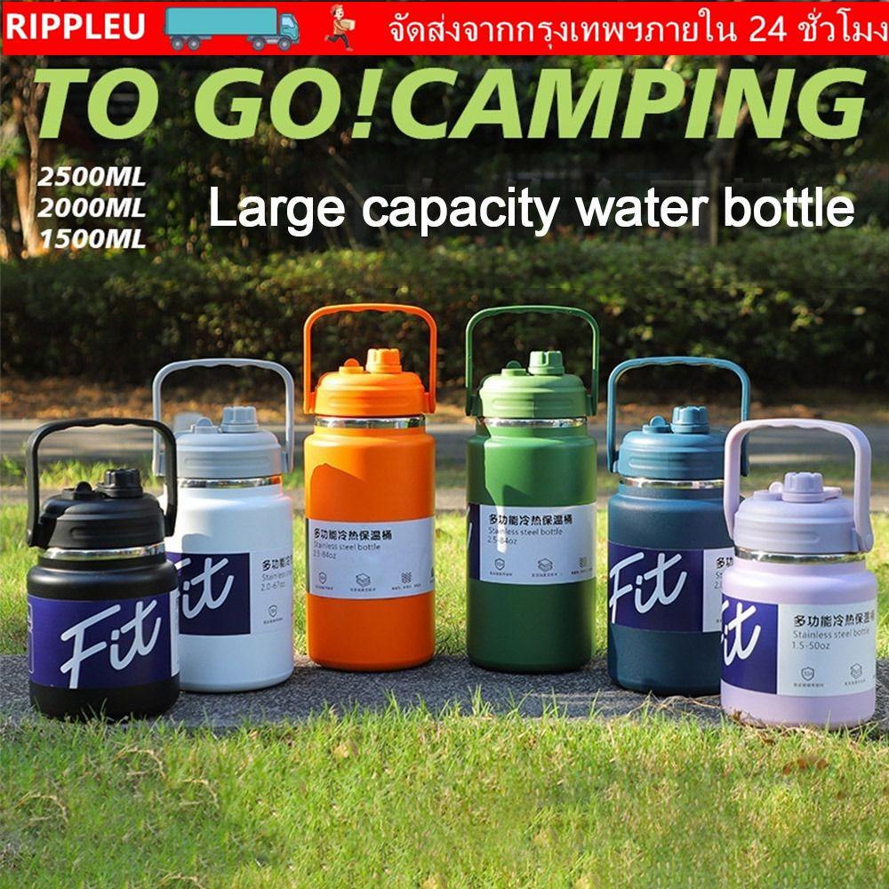 RIPPL ขวดน้ํา, 2L/2.5L ฉนวนกีฬาขวดน้ํา, แบบพกพาพร้อมฟาง BPA Free หนาขวดยิมสําหรับชายหญิง