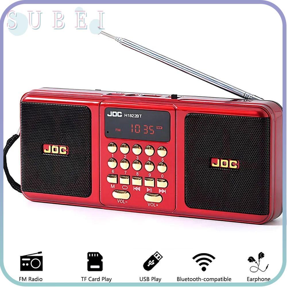 วิทยุ FM สเตอริโอ SUKAA, ลําโพงดิจิตอลที่รองรับบลูทูธแบบชาร์จไฟได้, FM USB TF แบบพกพาพร้อมเครื่องเล่นเพลงรับสัญญาณ FM