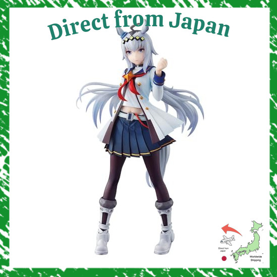 Direct From Japan Ichiban Kuji Lottery Uma Musume Pretty Derby Vol.3 Prize A Oguri Cap Figure