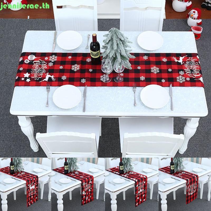 Jenniferae Christmas Table Runner Holiday Table Runners ผ้าปูโต๊ะ Placemat สําหรับห้องรับประทานอาหาร