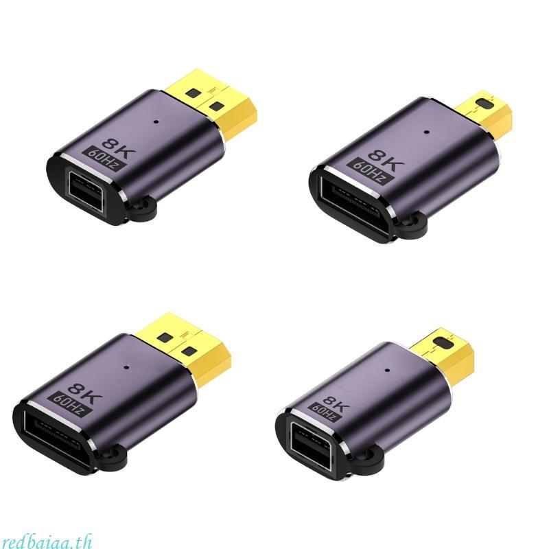 Redbaiaa Mini Adapter ตัวแปลงชายกับหญิง Gold-แผ่นอินเทอร์เฟซ Fast Transfer 7680x4320P 8K60Hz 4K120Hz