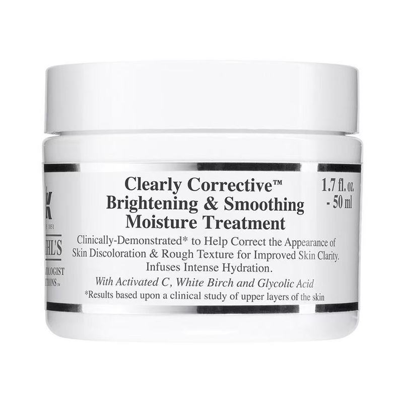 Kiehls Kiehls Kiehls Brightening Hydrating Cream 50ml วิตามินซีไวท์เทนนิ่งเอสเซ้นส์ครีมให้ความชุ่มชื
