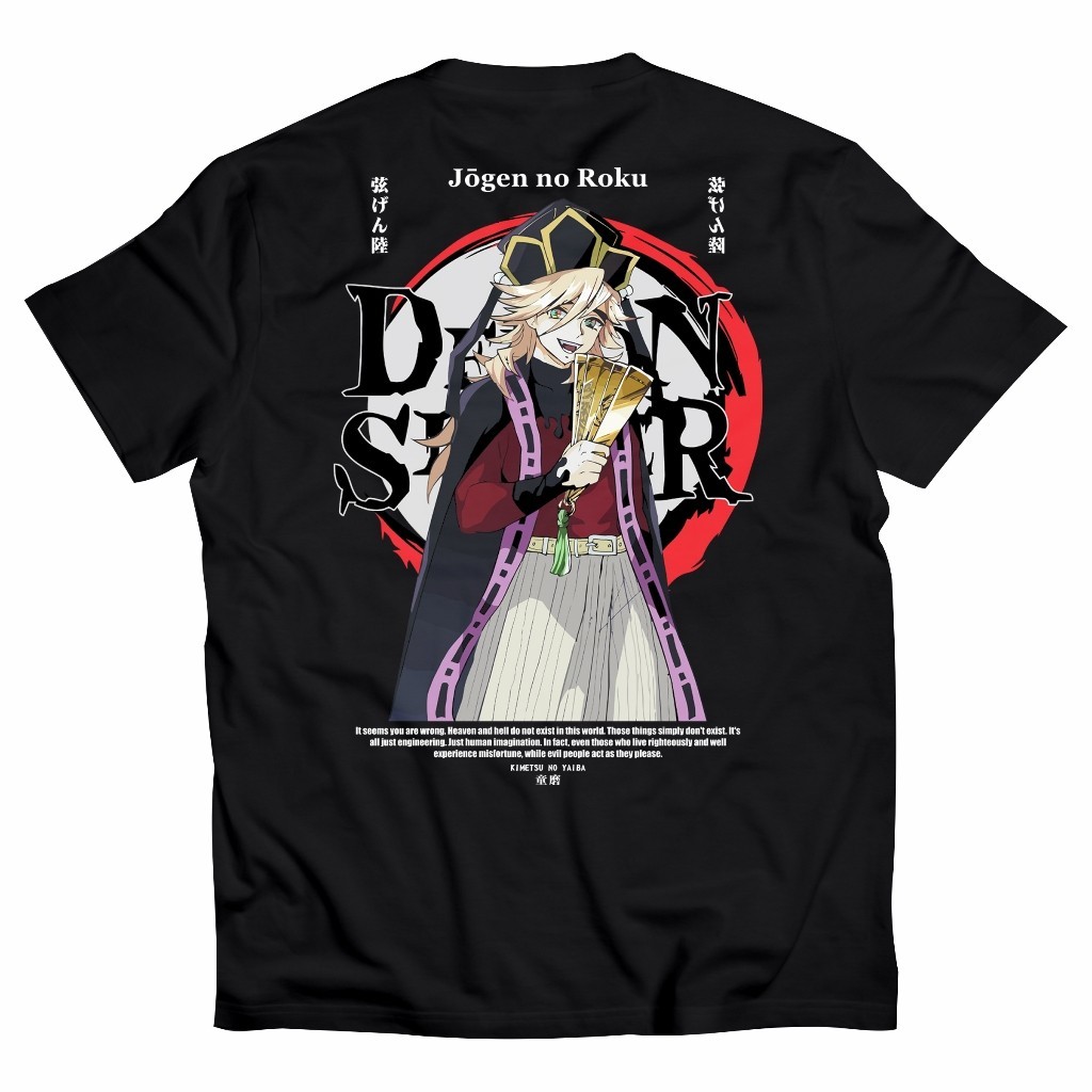 KATUN Douma Demon Slayer 042DS Anime T-Shirt - Anime T-Shirt - Cotton Combed - Distro T-Shirt "จัดส่