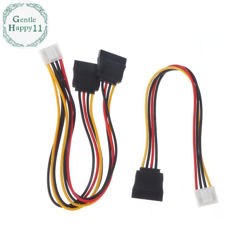 GentleHappy 4Pin To SATA สายไฟสําหรับ Hikvision DAHUA Mini VCR กล้อง IP กล้องวงจรปิด Hard Disk Power หนึ่งต่อหนึ่ง/หนึ่งถึงสอง VH3.96 TH