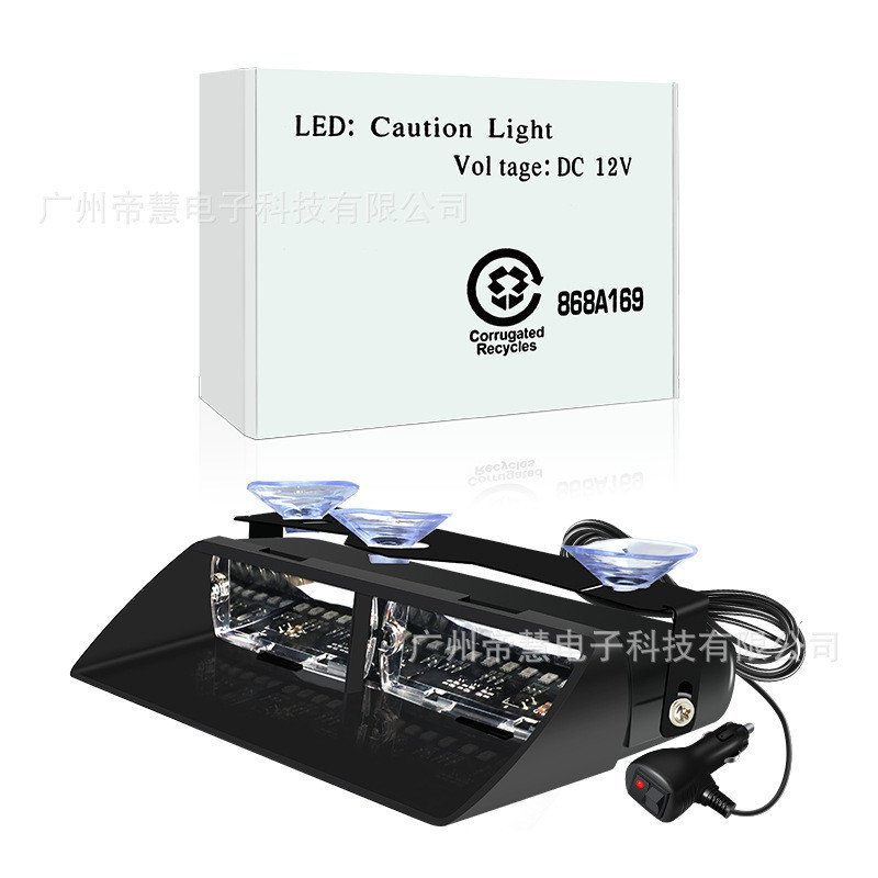 สีสัน 16LED Strobe Light สไตล์ใหม่ S2 Strobe Light 18 โหมด Strobe ถ้วยดูด RGB Strobe Light