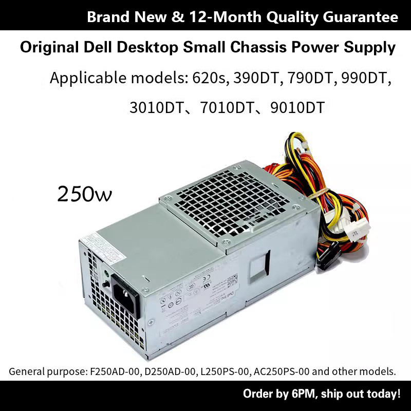 Dell 24-Pin Power D250AD-00 H250AD-00 L250PS-01 AC250PS-01 L240AS-