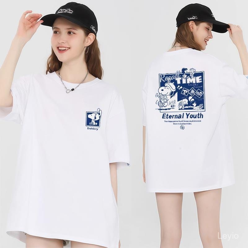 Luvoro T-shirt recall time eternal Youth เสื้อยืดชาย ผู้หญิง คอกลม สีดำ สีขาว วินเทจ แฟชั่นย้อนยุค
