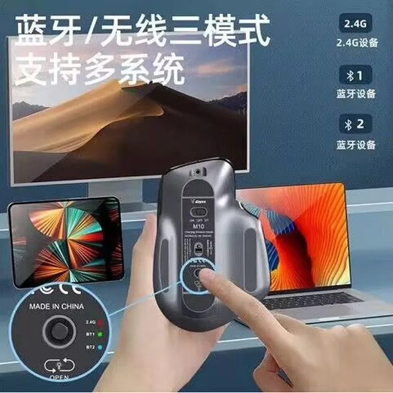 เมาส์เกมมิ่ง 3 โหมด RGB ไร้สาย ปรับเสียงได้ Ergonomic thumbnail 7