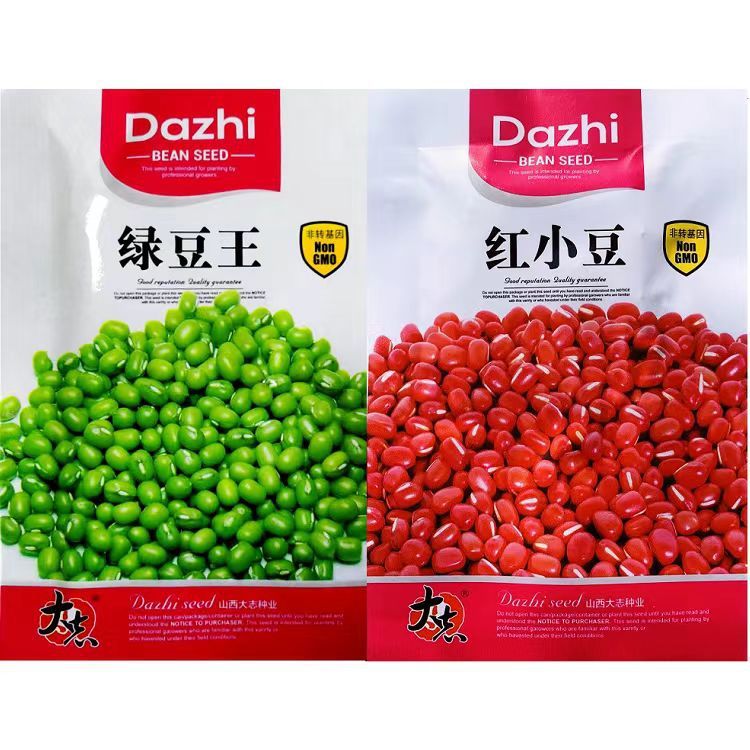 *现货*红豆种子绿豆种子红小豆种子不爬藤豇豆红豆种籽五谷杂粮Red bean seeds, mung bean seeds, adzuki bean seeds—do not vine.2026040