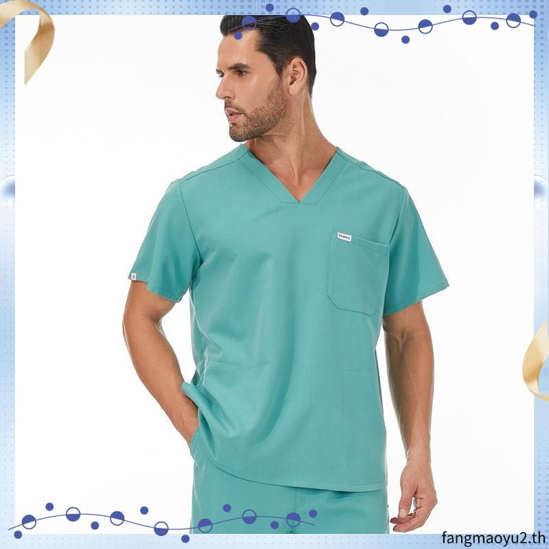 Subscrub LX Neutral Scrub Top & Pants for Unisex ชุดสครับแพทย์ พยาบาล (ไม่รวมปักชื่อ)