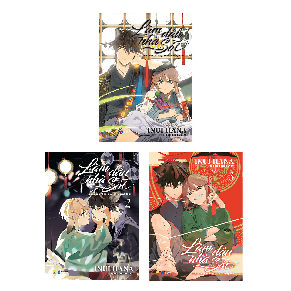 หนังสือ - Becoming a Wolf Bride - Inui Hana