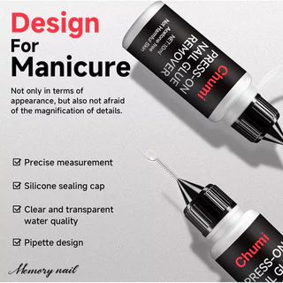 Chumi หัวเข็ม NAIL GLUE REMOVER น้ำยาละลายกาวต่อเล็บ ถอดเล็บปลอม ลดการงัดถนอมเล็บ PVC Debonder